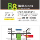 남안동주유소 네이버블로그