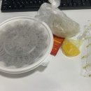 사이공본가 성남모란점