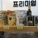 두부 만드는 사람들 이미지