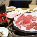 순창물통골 한우촌 이미지