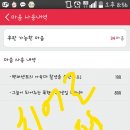 안남