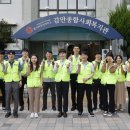 감만사회복지관 이미지