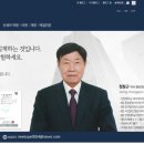 명리학지도사 이미지