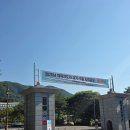 비젼PC방 | 26년 생활체육지도자 연수 인천대학교 주말반 5회차 후기