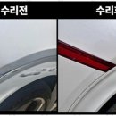 건모터스 이미지