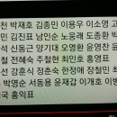 처연해 하는 눈빛이 느껴지자 이재명을 도발한 이원욱 이미지