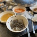 엄마아빠정육점