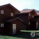 거창백두대간생태교육장 이미지