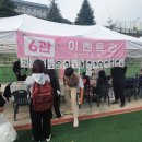 힐링 캐리커쳐 드로잉 이미지