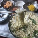 광주뚝배기 이미지
