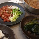 이금산정육점 | 죽전 반한소 이금산정육점