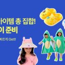 이케이환경 주식회사 이미지