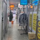 태릉초교 | 오늘앤과일 태릉점 드디오 오픈 특가 세일 다녀온 후기(12/18~12/19)