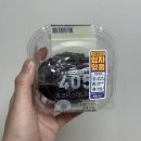 팡하우스 | CU 편의점 신상 베이크 하우스 405 초코피스마니어팡 가격 칼로리 태국 솜사탕 디저트 후기