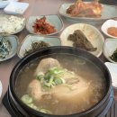 연주네