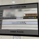 마이필라테스부천평생교육원 | [마포/공덕]디테일한 티칭으로 퀄리티 높은 레슨을 원한다면 마포 메디컬필라테스 마마 공덕본점