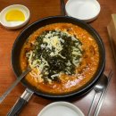 영도여자고등학교 | 부산 영도 분식맛집 [ 와글와글 ]