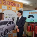 행운꼬마김밥 이미지