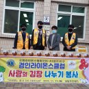 파동주민센터 이미지