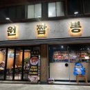 면목동-226 이미지