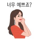 네일델루나 이미지