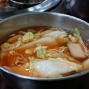 청기와돼지갈비 이미지