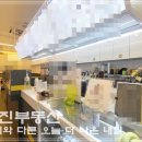 판암동168 이미지