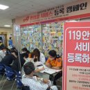 화순전남대학교병원 이미지