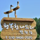한두레이벤트 이미지