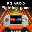 휴대용 게임기를 알아보자 RGB30,레트로이드포켓2,앤버닉 RG ARC,RG35XX