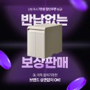 메이드 이투데이