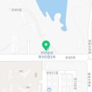 업성수변로(성성초) 이미지