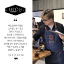 로스팅 프로젝트 이미지