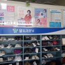 대가야세탁소 네이버블로그