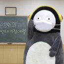 뽀독뽀독 이미지