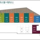 스테이홈 이미지
