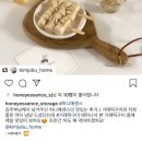 안씨네꿀 이미지