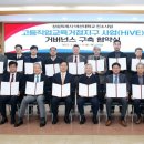 엔에스엔지니어링 이미지
