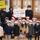 대신동 행정복지센터 이미지