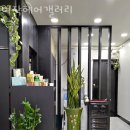 헤어갤러리타운