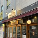 구땡식당사상점