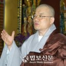 인생을 사랑한다면 매일매일 수행해야 / 지광 스님 이미지