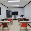 렉스교육