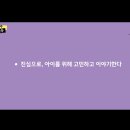 미래수