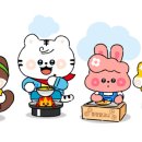 충장 티스토리