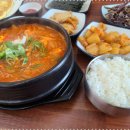 천안김치찌개 이미지