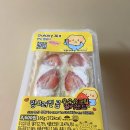 샌드곰
