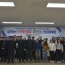 부여 유아숲체험원 이미지