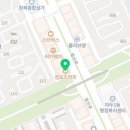 컴포즈커피일산백마점 이미지
