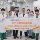 더(THE)건강한병원 이미지